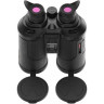 Тепловизионный бинокуляр GUIDE TN650 640х480 (лазерный дальномер, 50 мм, х2.8- х22.4, WiFi)